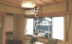 Guest House hachi hachi